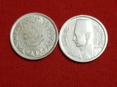 1942  EGYPT SILVER 2 PIASTRES  100 % UNC KING FAROUK I - Image 1 of 4