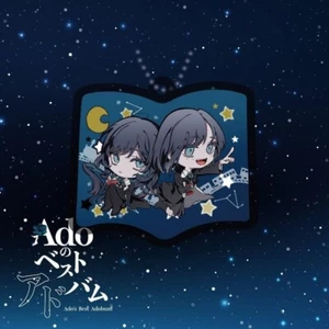 Ado Ado's Best Adobum Limited Edition 2 CD+Acrylic Charm+Card Japan TYCT-69344 - Picture 1 of 1