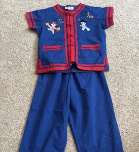 Vintage  Plum Blossoms Traditional Asian Chinese 2pc Outfit Size 2 Blue Red - Picture 1 of 6