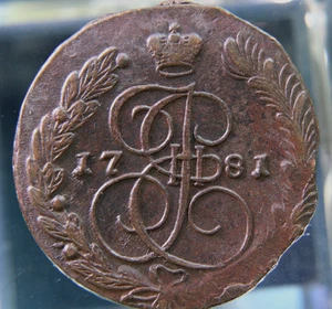 Russian Empire,Russia ,5 kopek,1781,#2 - Picture 1 of 2