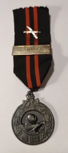 *Finland*WWII * Winter War*1939-1940* TAIPALE * - Picture 1 of 3