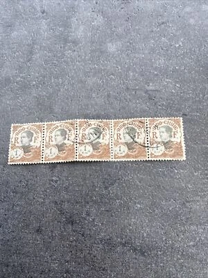 5 anciens timbres 1 cent indo chine RF postes oblitérés collection - Photo 1/4