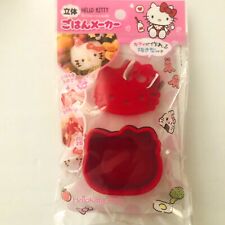 Sanrio Hello Kitty Rice Mold For Bento Sushi, Cheese Ham Cutter Kawaii Japan