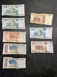 Two BELARUS 1,000,000 RUBLES P19 1999 MILLION MONEY RUSSIA BANKNOTES P18 P15 P14 - Picture 1 of 2