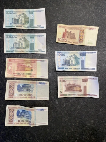Two BELARUS 1,000,000 RUBLES P19 1999 MILLION MONEY RUSSIA BANKNOTES P18 P15 P14 Cover