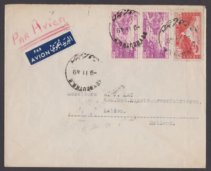 LIBANO - 1949 BUSTA POSTA AEREA IN OLANDA / OLANDA CON FRANCOBOLLI - Foto 1 di 4