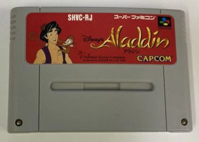 Nintendo Super Famicom SFC Aladdin Walt Disney Japan Cartridge Only 7843 SP - Image 1 of 2