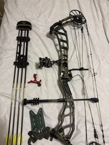 PSE Drive NXT Compound Bow Right-Handed - Picture 1 of 4