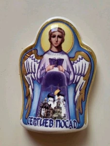 Russian Souvenir Refrigerator Magnet Trinity Lavra of St. Sergius Sergiyev Posad - Picture 1 of 8