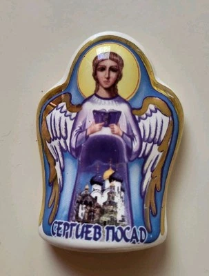Russian Souvenir Refrigerator Magnet Trinity Lavra of St. Sergius Sergiyev Posad - Image 1 of 4