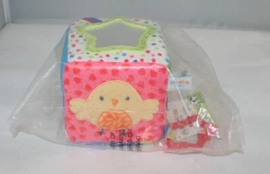 Just Play Interactive Toy Stimulate Sense Square Blossom Farm Activity Cube NIP - Picture 1 of 7