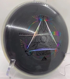 MVP Axiom Prism Neutron Trance - Rare Natural Beauty Pink Floyd Vibes Disc Golf - Picture 1 of 7