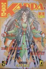 Fumetto Manga Star Comics Kappa Magazine N. 3 Settembre 1992
