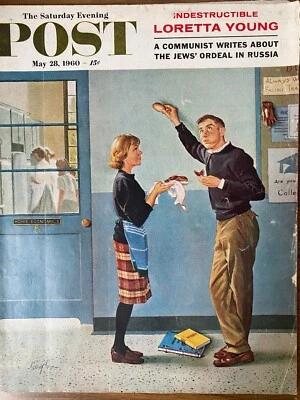 1960 May 21 The Saturday Evening Post Vintage Magazine John Clymer VGC ADS - Image 1 of 2