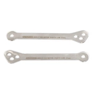 Adjustable Rear Suspension Lowering Links For Suzuki GSX-R1000 GSX650F GSX1250FA - Picture 1 of 9
