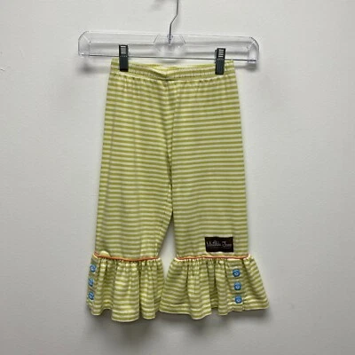 Matilda Jane Kids Girls Green White Stripes Library Book Ruffle Wide Leg Pants 4 - Image 1 of 4