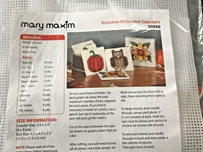 Autumn Welcome Plastic Canvas Coasters Kit Mary Maxim 30956 New Craft Owl Fall - Image 1 of 4
