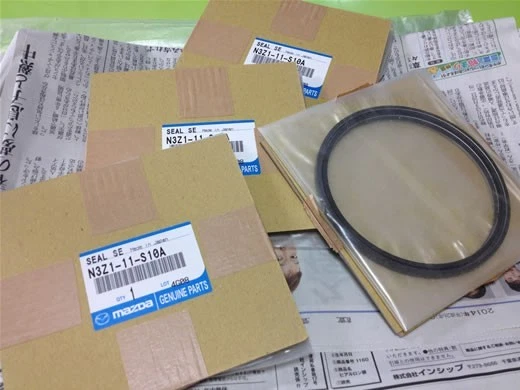 New OEM Mazda 13B Rotary Engine Oil Seal Set x4 RX-7 RX-8 N3Z1-11-S10A - Image 1 of 1