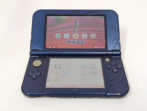 B405 ND Nintendo nueva consola 3DS LL XL azul metálico JAPÓN BASURA - Imagen 1 de 8