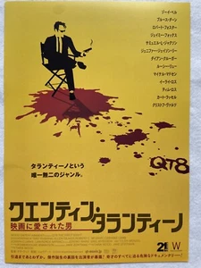 Quentin Tarantino QT8 The First Eight movie 2019 flyer mini Poster Japan NEW - Picture 1 of 2