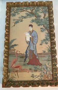 Pintura asiática china sobre arpillera marco original 20x12" firmado - Imagen 1 de 4