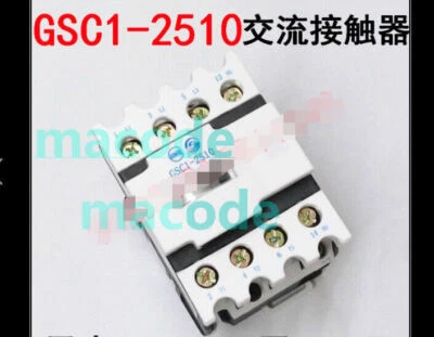 Tianshui 213  GSC1(CJX4-d)-2510  GSC1-2510  380V New #YY0 - Image 1 of 3