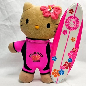 Muñeca de peluche Hello Kitty Sanrio bronceada surfista bikini rosa tabla de surf hawaiana nueva con etiquetas rara - Imagen 1 de 8