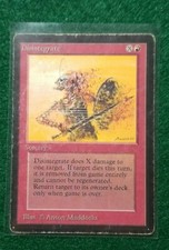 Beta Disintegrate Magic the Gathering