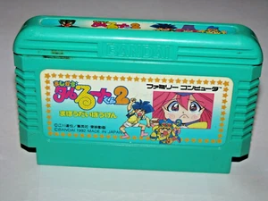 Magical Taruruto-kun 2 Mahou Daibouken Famicom NES Japan import US Seller - Picture 1 of 2