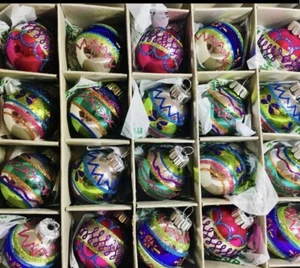 20 CHRISTMAS RADKO GLASS BRIGHT FLORAL BALL ORNAMENTS GEOMETRIC ZIGZAG PURPLE - Picture 1 of 8