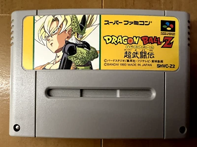 Dragon Ball Z Super Butouden- Super Famicom (SNES) Games NTSC-J (Cartridge Only) - Image 1 of 4