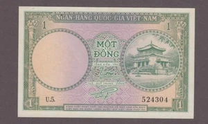 Vietnam South 1 Dong Banknote P-1 ND 1955-56 UNC - Picture 1 of 2