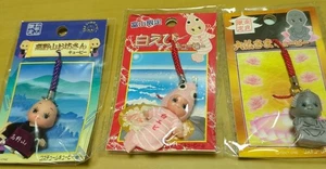 Regional Tracht Kewpie Riemen Schlüsselanhänger 3 Stück Set Japan Souvenir selten - Bild 1 von 4