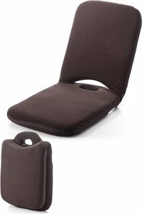 Sanwa Legless Chair Compact Reclining Lightweight Microfib 150-SNCF003BR kotatsu - Picture 1 of 8