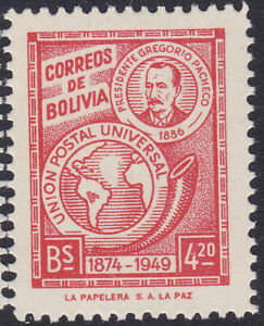Bolivia 1950 4.20 Bs. UPU map and post horn Brick-Red Sc-332 MNH OG