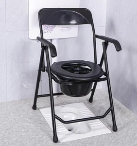 3-in-1 Bedside Commode Chair, Toilet Seat w/Safety Iron Frame&Anti-Slip Foot Pad - Picture 1 of 9
