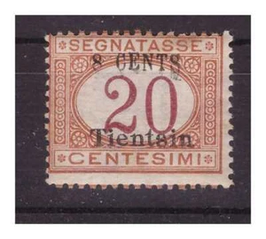 China Tianjin 1918 - Porto 8 Cent Auf 20 Neu MH - Bild 1 von 1