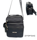 Men's Crossbody Messenger Shoulder Black Bag Utility Travel Work Bag Waterproof