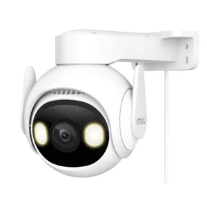 Imou Überwachungskamera Aussen 360° PTZ WLAN IP Kamera Fahrzeugerkennung - Bild 1 von 17