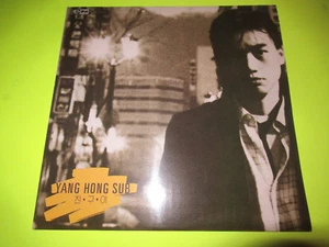 YANG HONG SUB LP SOUTH KOREA KOREAN KPOP K-POP UNKNOWN - Imagen 1 de 2