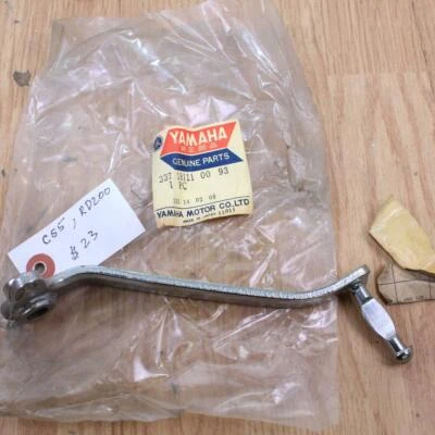 Pedal de freno trasero Yamaha RD200 1974-1976 NUEVO OEM Foto 1 de 4