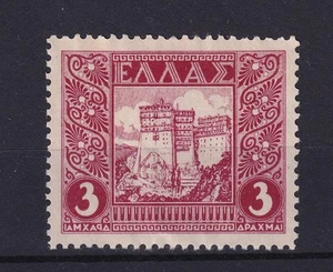 Grecia 1927 Paesaggi parte I 3 dracma proof-disegno non adottato MNG - Foto 1 di 1