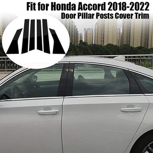 Car Window Molding Trim Center Pillar Post Cover trim For Honda Accord 2018-2022 - Picture 1 of 9