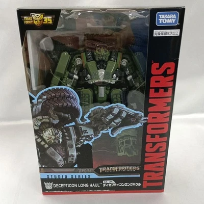 Transformers Ss-34 Decepticon Long Haul TAKARA TOMY Action Figure From Japan - Image 1 of 4