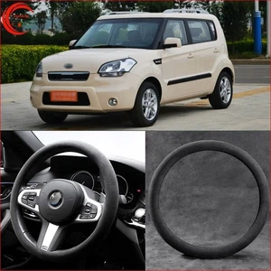 15" 38cm Black Suede Leather Non-slip Steering Wheel Cover For KIA Soul - Picture 1 of 8