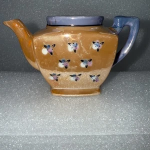 Vintage Child’s Lusterware Teapot Only Replacement Made in Japan FREE SHIP - Picture 1 of 8