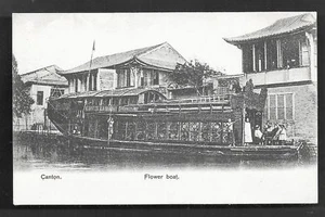 Cantón Guangzhou Flower Boat M. Sternberg China ca 1905 - Imagen 1 de 1