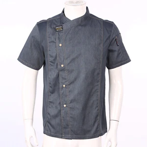 Mens Women Classic Chef Coat Cooking Restaurant Workwear Kitchen Baking Uniform - Picture 1 of 67