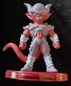 Bondai Dragon Ball 2": Adverge 6 Janemba - Bild 1 von 4