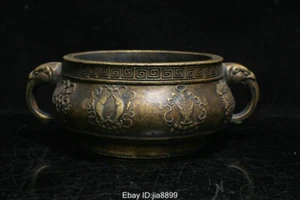 20 cm alte chinesische Tibet Buddhismus Bronze Tier Kopf Statue Räuchergefäß Räuchergefäß - Bild 1 von 12